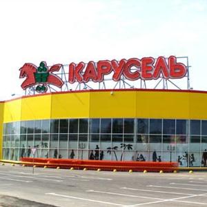 Гипермаркеты Пятигорска