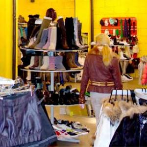 Магазины одежды и обуви Пятигорска