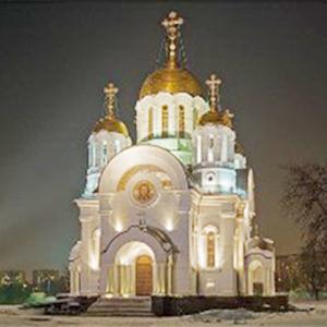 Религиозные учреждения Пятигорска