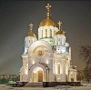 Религиозные учреждения в Пятигорске