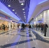 Торговые центры в Пятигорске