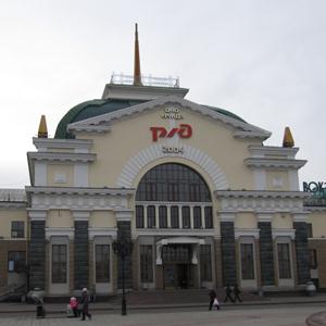 Железнодорожные вокзалы Пятигорска